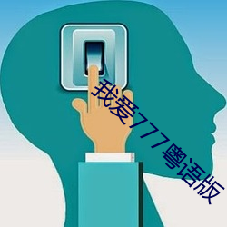 欧博abg - 官方网址登录入口