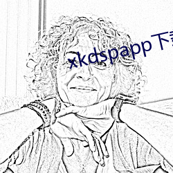 xkdspappؚapiַ