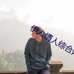 九游会登录j9入口 - 中国官方网站 | 真人游戏第一品牌