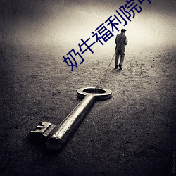 尊龙凯时(官网)人生就是博!