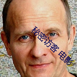 918博天堂·(中国)手机版客户端