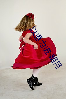 米乐M6·(中国)官方网站