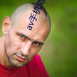 AG真人平台(中国)官方网站