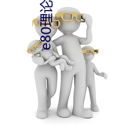918博天堂·(中国)手机版客户端