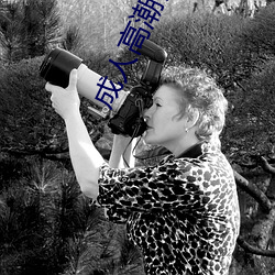 尊龙凯时·(中国)官方网站