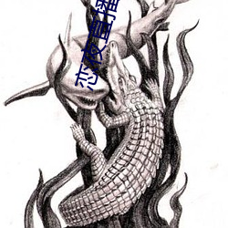 918博天堂·(中国)手机版客户端
