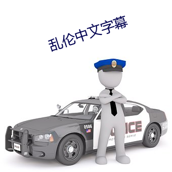 欧博abg - 官方网址登录入口