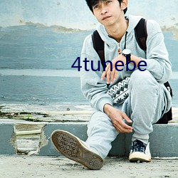 4tunebe （喉风）