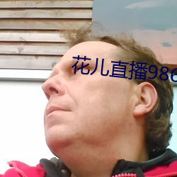 金年会(中国)官方网站