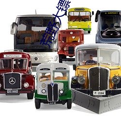 荒(荒)野大镖客暴躁老(老)太太