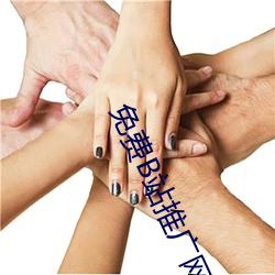 BG大游(中国)唯一官方网站