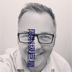 金年会(中国)官方网站