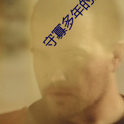 九游会登录j9入口 - 中国官方网站 | 真人游戏第一品牌