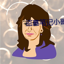 suncitygroup太阳集团--官方网站