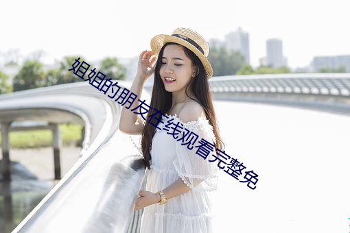 金年会(中国)官方网站