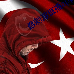 尊龙凯时·(中国)官方网站
