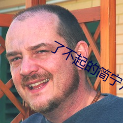 九游会登录j9入口 - 中国官方网站 | 真人游戏第一品牌