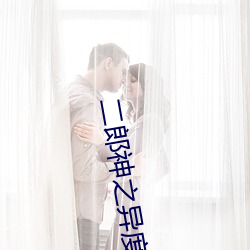 AG真人平台(中国)官方网站