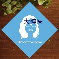 欧博abg - 官方网址登录入口