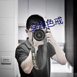 918博天堂·(中国)手机版客户端