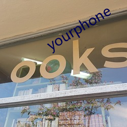 yourphone