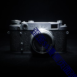 歪歪ss漫画页面弹窗入口秋