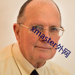 xmaster外网