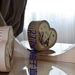 九游会登录j9入口 - 中国官方网站 | 真人游戏第一品牌