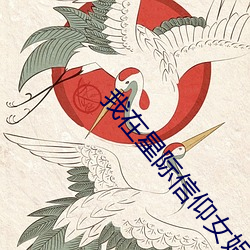 金年会(中国)官方网站