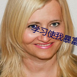 金年会(中国)官方网站