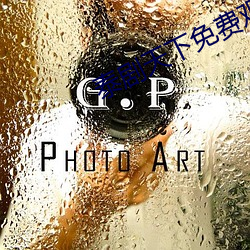 泰剧天(tin)下免费观看