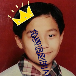 免(免)费追剧的APP软件