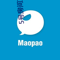 5号房(房)间(間)直(直)播间(間)艾琳