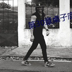 918博天堂·(中国)手机版客户端