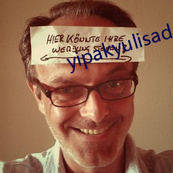yipakyulisadasi47