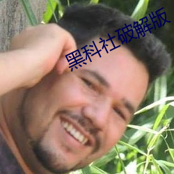 AG真人平台(中国)官方网站