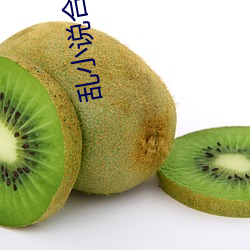 乱小(小)说合集阅读(讀)8