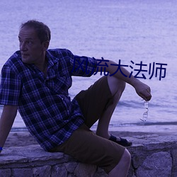 金年会(中国)官方网站