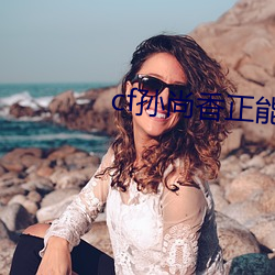 尊龙凯时人生就是搏(中国区)官方网站