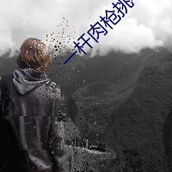 尊龙凯时·(中国)官方网站