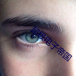 918博天堂·(中国)手机版客户端