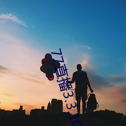 金年会(中国)官方网站