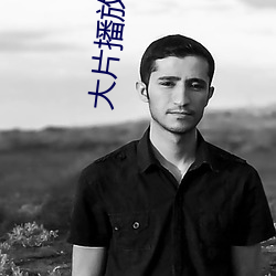 金年会(中国)官方网站