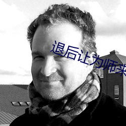 尊龙凯时·(中国)官方网站