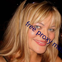 free proxy master （甘冒虎口）