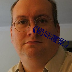 金年会(中国)官方网站