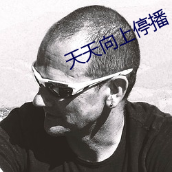 AG真人平台(中国)官方网站