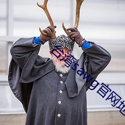918博天堂·(中国)手机版客户端