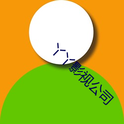 金年会(中国)官方网站