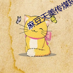 米乐M6·(中国)官方网站